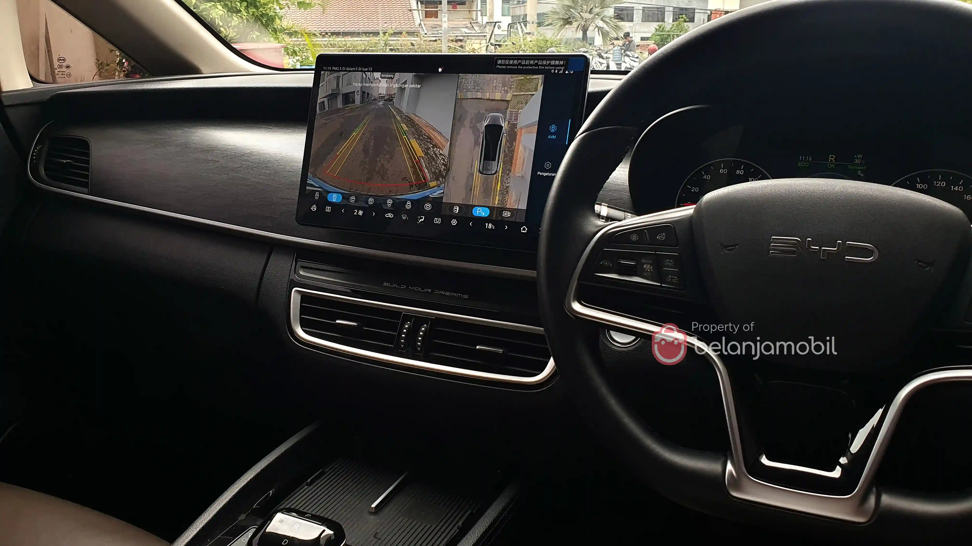 Rilisan EV SUV Baru
