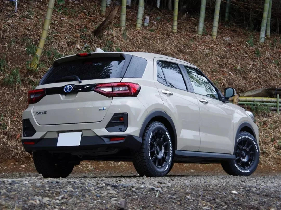 Harag Second Toyota Raize